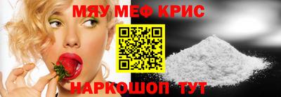 гидропоника Аргун