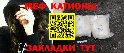 хмурый Апшеронск