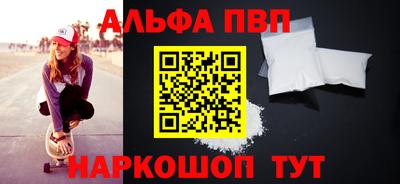 jwh Краснокаменск