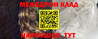 хмурый Апшеронск