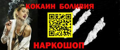 jwh Краснокаменск