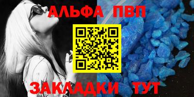 jwh Краснокаменск
