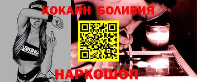 хмурый Апшеронск