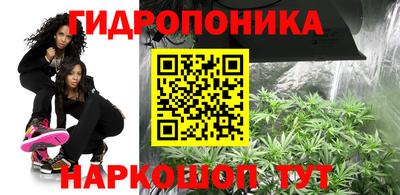 меф VHQ Апрелевка