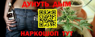 меф VHQ Апрелевка