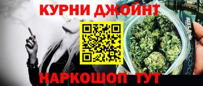 меф VHQ Апрелевка