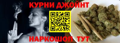 меф VHQ Апрелевка