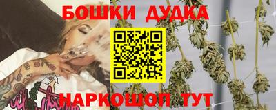 jwh Краснокаменск