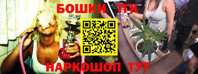 скорость Кумертау