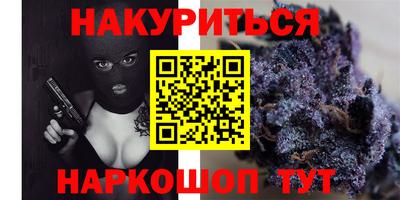 скорость Кумертау