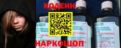 меф VHQ Апрелевка