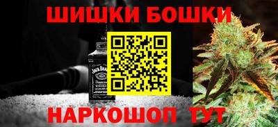 jwh Краснокаменск