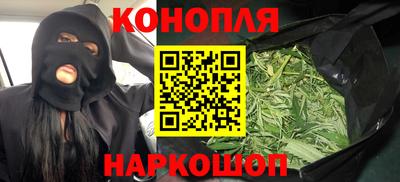 2c-b Кунгур