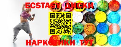 jwh Краснокаменск