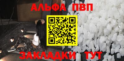 хмурый Апшеронск