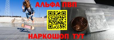 гидропоника Аргун