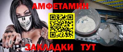 гидропоника Аргун