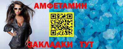 гидропоника Аргун