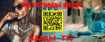 jwh Краснокаменск