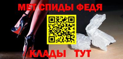 jwh Краснокаменск