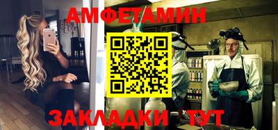 гидропоника Аргун