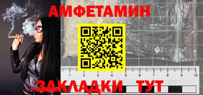 гидропоника Аргун