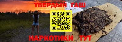 jwh Краснокаменск