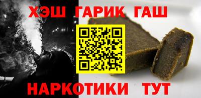 хмурый Апшеронск