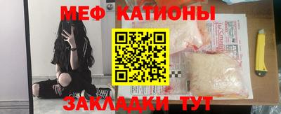 хмурый Апшеронск