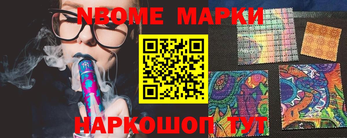 LSD-25 экстази кислота  Лсд 25 экстази  Кострома  ЛСД экстази ecstasy  Вход с VPN 