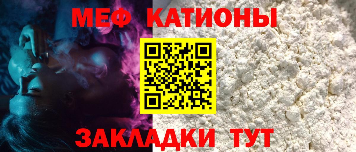 АМФЕТАМИН   ГАШ  Меф   Мефедрон   Метамфетамин  Кострома  Марихуана 